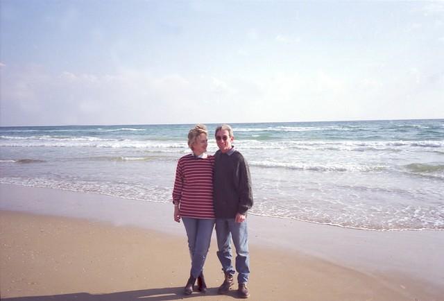 Strand Haifa