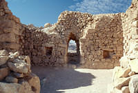 masada2